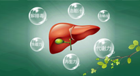 【世界肝炎日】熬夜最傷肝，艾灸這6個穴位統(tǒng)統(tǒng)補回來！