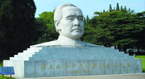 【九州銘記】孫中山先生誕辰156周年，讓我們一起向偉人致敬！