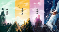 【中藥知識】那些藏在四大名著里的中醫(yī)藥知識，你知道幾個？