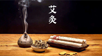 【艾灸知識(shí)】秋日艾灸，冬來不病！秋季艾灸很重要！